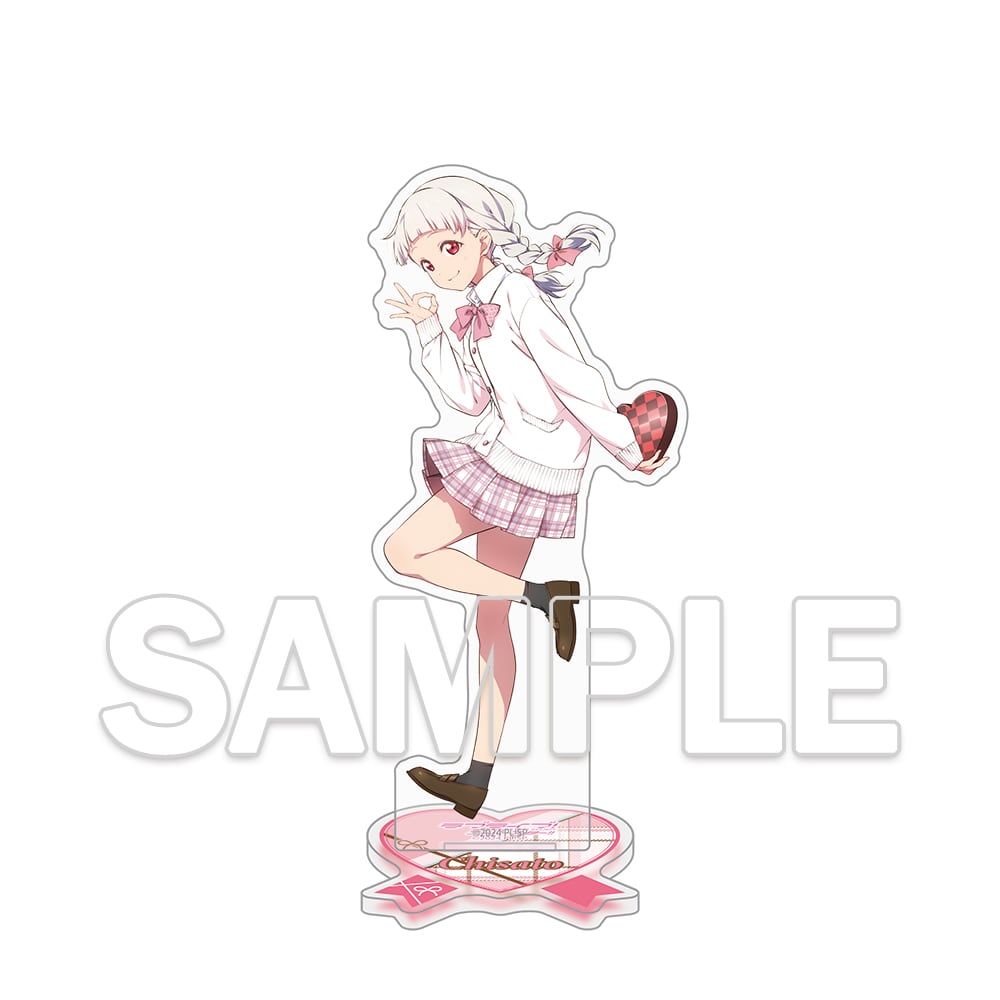 ラブライブ!スーパースター!! アクリルスタンド Ver.Valentine2025 嵐