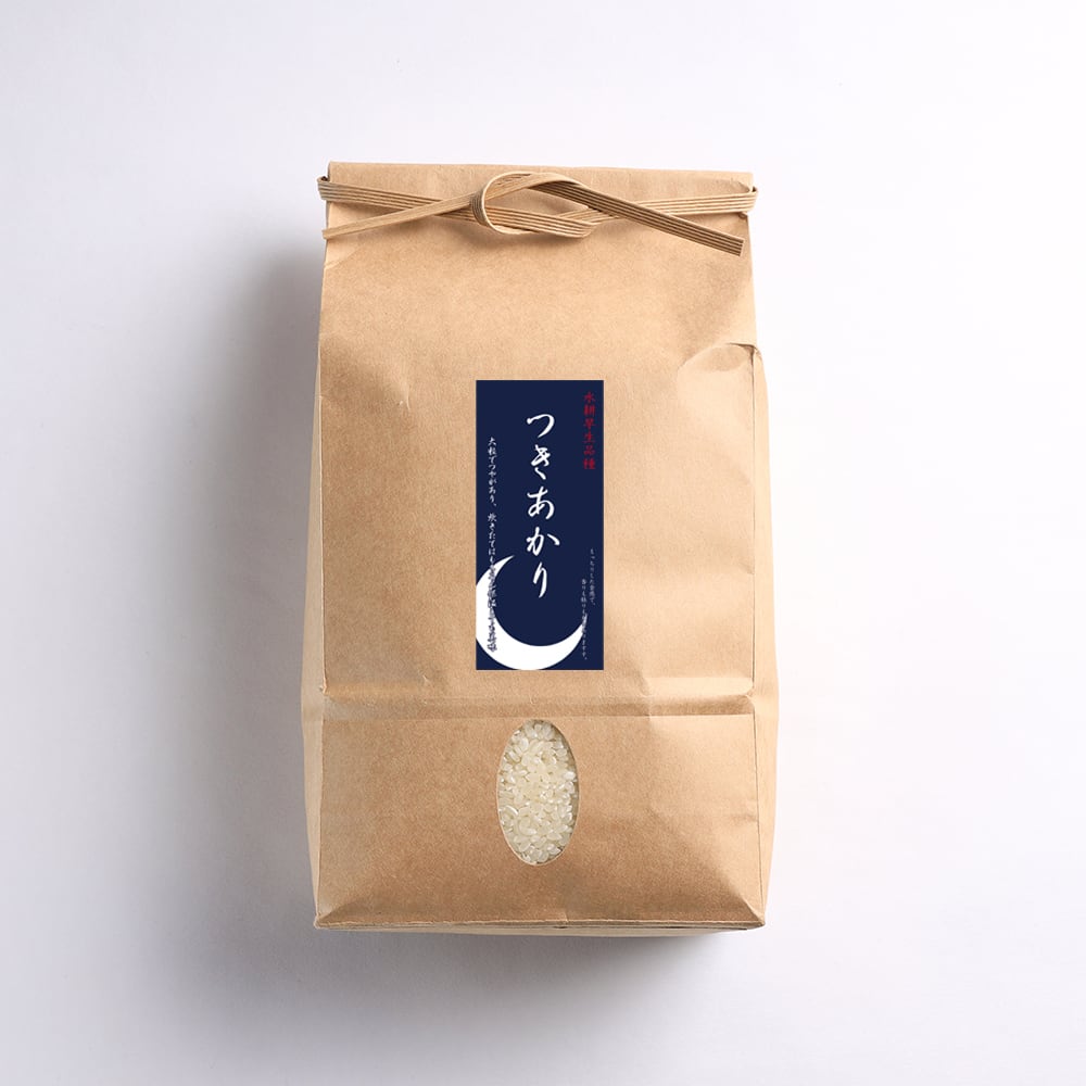 京都お米SALE！！ 新米コシヒカリの「中米」玄米30㎏ 入荷・数量限定です！