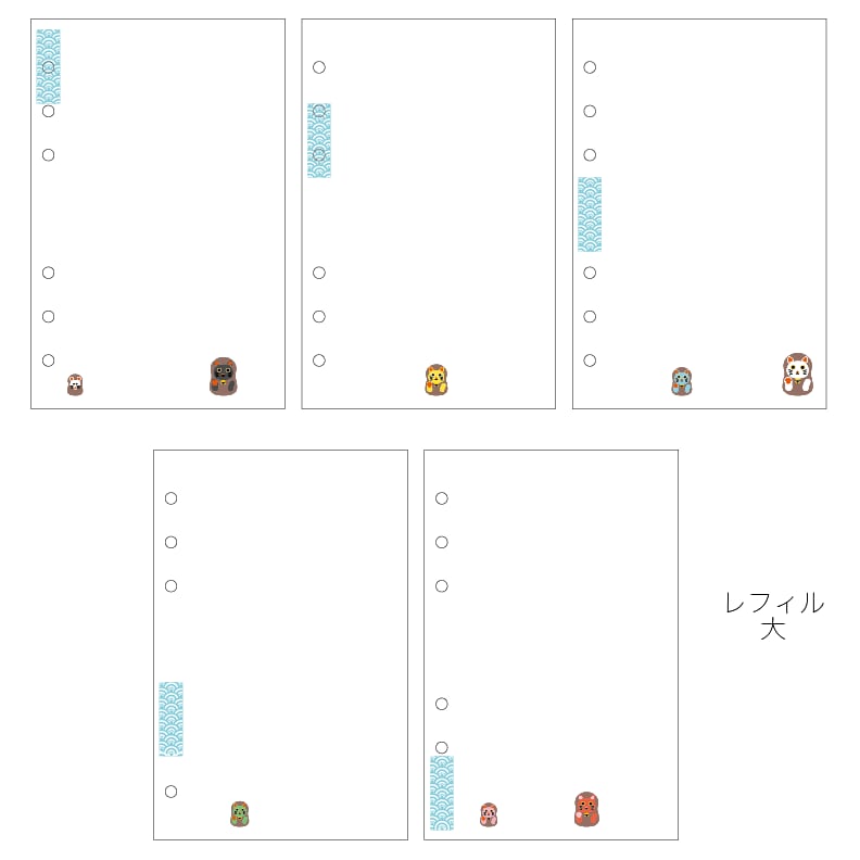 シール帳【手帳サイズ】6穴　ニャンリョーシカ