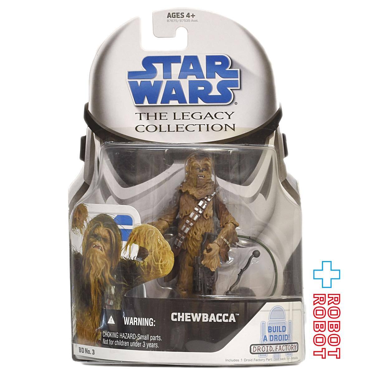 スター・ウォーズ LC2008 BD No.03 チューバッカ [ROTJ]レガシー