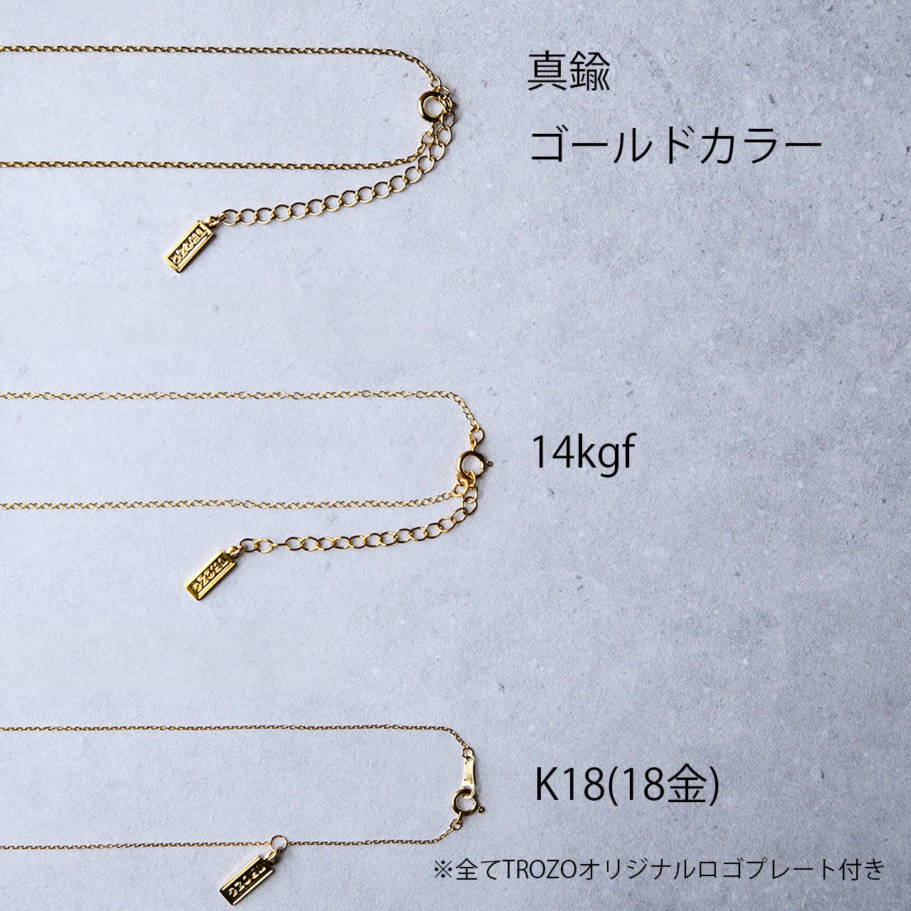 ラブラドライト 鉱物原石ネックレス 【石おまかせ 金具選択可】 天然石