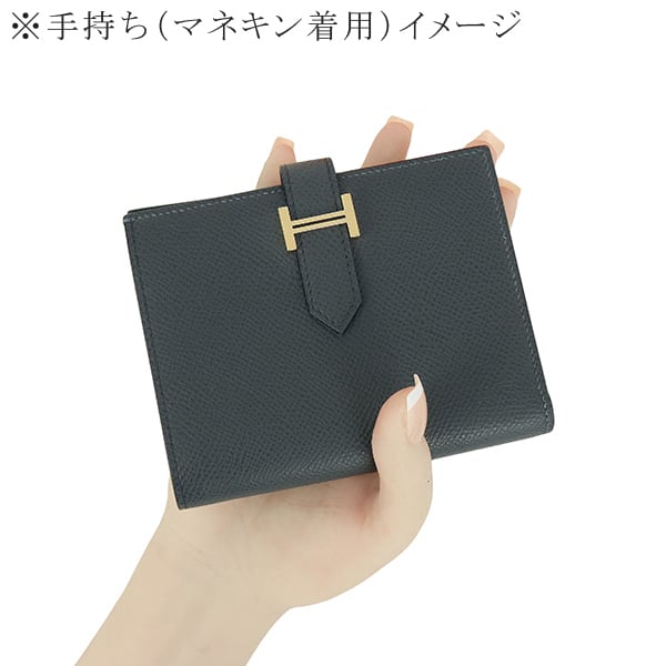 Used HERMES エルメス 二つ折り財布 ベアンコンパクト ヴォーエプソン