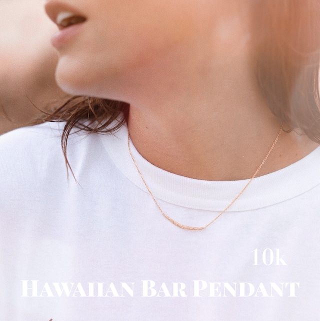 Hawaiian Bar Pendant 10K