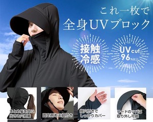 接触冷感UVカットパーカー｜UPF50+・屋外&日常の紫外線対策