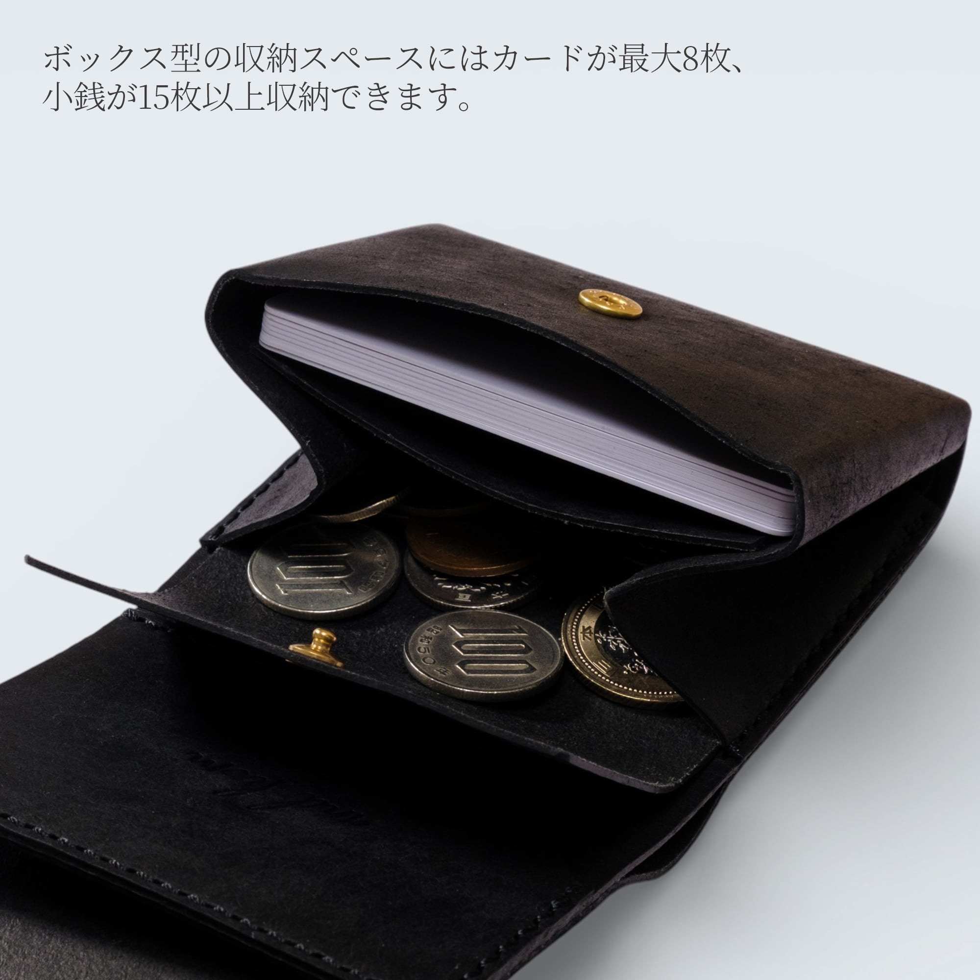 ハンドメイド レザー 三つ折り 財布 Sabrina｜コンパクトで収納力のある三つ折り財布（本革） | andloom