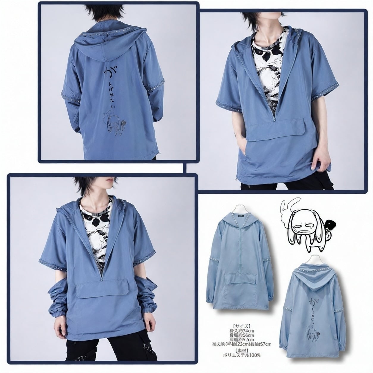 NIER刺繍ロゴ高品質グレーさらふわプルオーバーパーカー】 | NIER CLOTHING