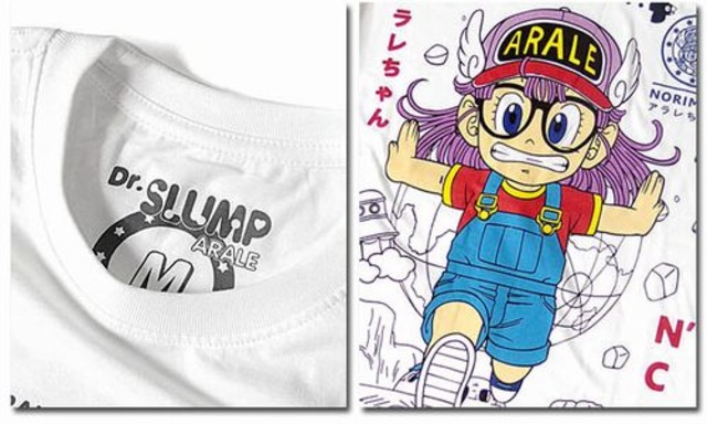 半袖 Tシャツ カットソー トップス メンズファッション アニメ ドクタースランプ アラレちゃん キーンと走る 可愛い プリント 街中でも目立つ 正規ライセンス 並行輸入商品 おぼっちゃまくん 首元スッキリ 1004 Eplus944 Tre Fiore