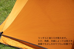 ビンテージテント Mountain hardwear Kiva