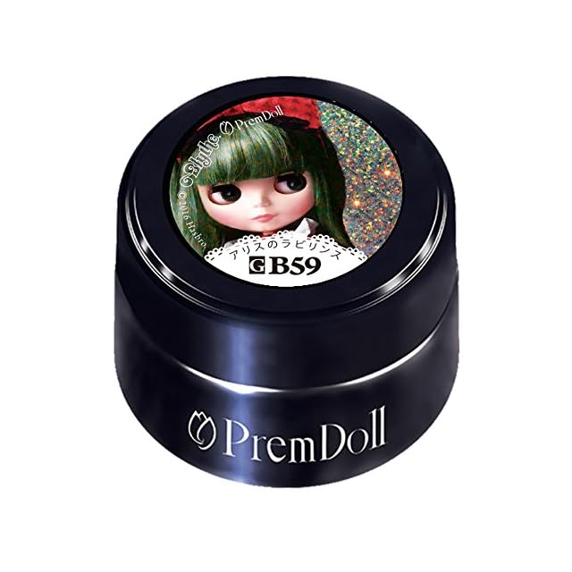 YUFFA GEL SET | PAY ID