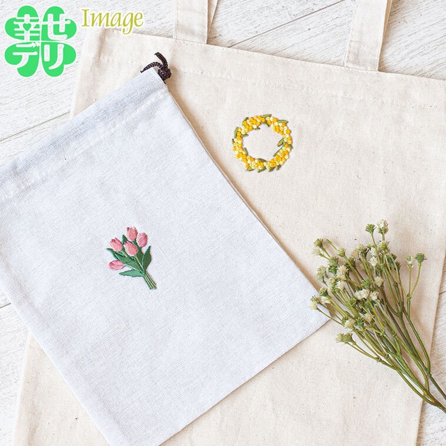 プペ刺繍 ワッペン ひまわり 3枚セット 手作り ハンドメイド ワンポイント アイロン接着 Diy フラワーモチーフ 向日葵 ヒマワリ 夏 幸せデリバリー ギフト 結婚式アイテム 手芸用品の通販 プペ刺繍 ワッペン ひまわり 3枚セット 手作り ハンドメイド ワンポイント アイロン接着 Diy フラワーモチーフ 向日葵 ヒマワリ 夏 幸せデリバリー ギフト 結婚式アイテム 手芸用品の通販