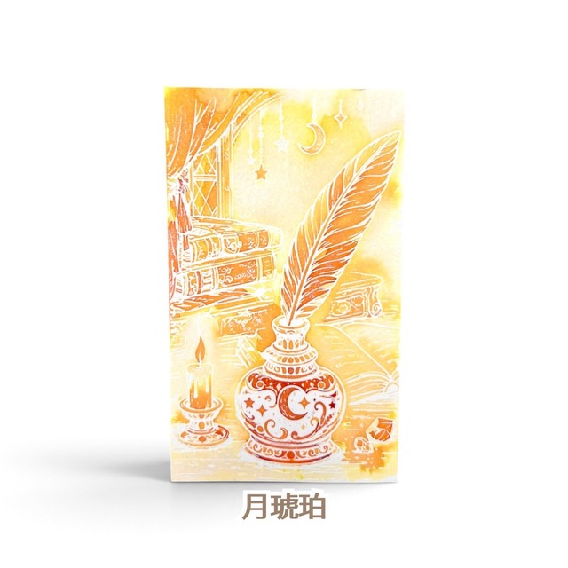 Fairy{note.}　月琥珀 　＜数量限定＞【宅急便のみ】