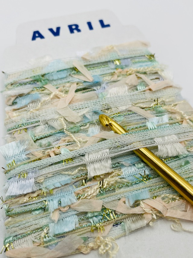 集めたくなる♬楽しい♬可愛い♡『ちょこっと巻きのファンシー糸』AVRILペラコーン235