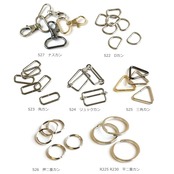 日本紐釦貿易(Nippon Chuko)NBK バッグ用ナスカン 40mm 2個入 ゴールド S27-610-G-2P