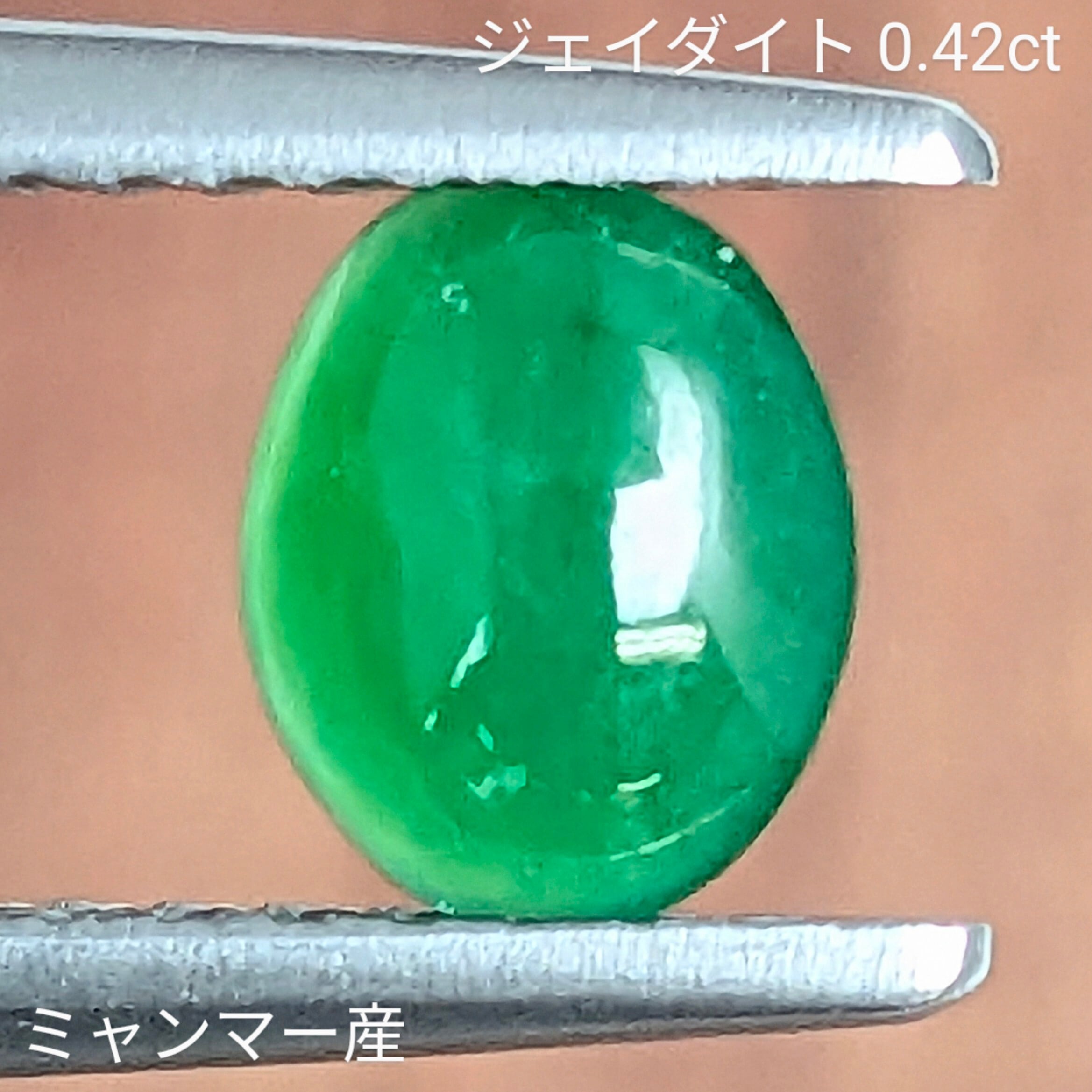 JH125★高級 ペリドット1.81ct ダイヤ K18WG ヘッド 鑑別付 JH125☆高級 ペリドット1.81ct ダイヤ K18WG ヘッド 鑑別付