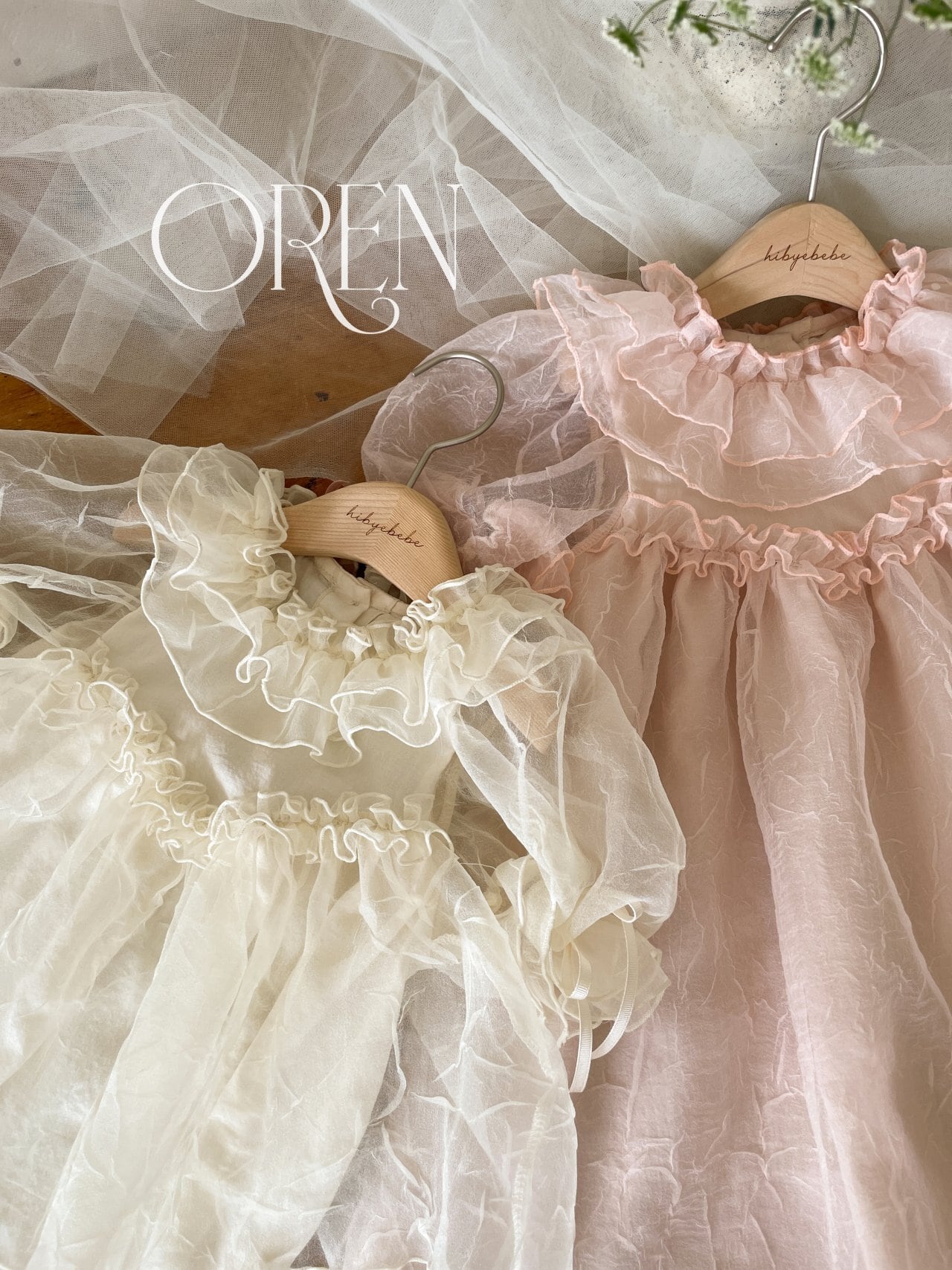 即納］sopiel organza onepiece / OREN | PUQU