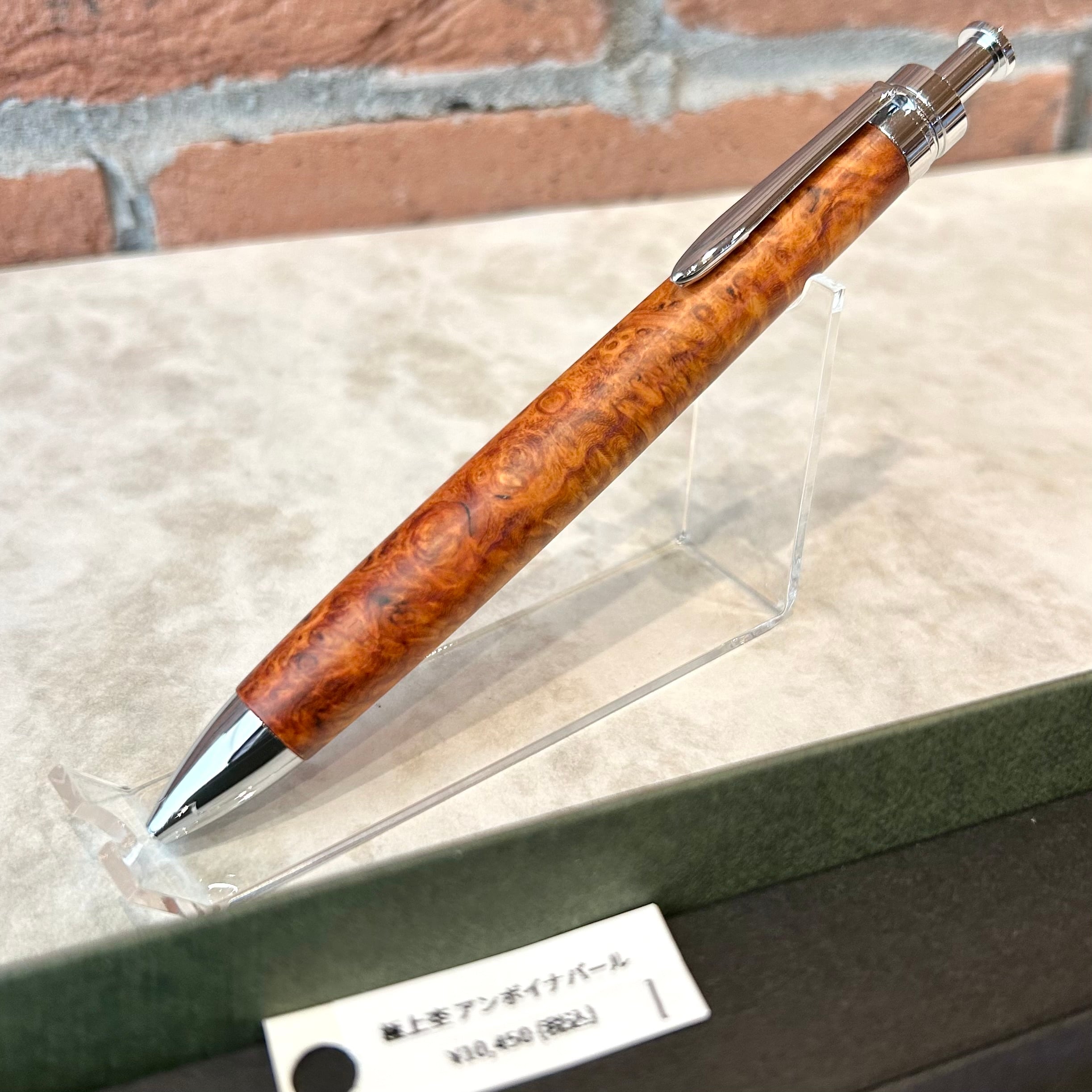 ボールペン | ペンネジューク