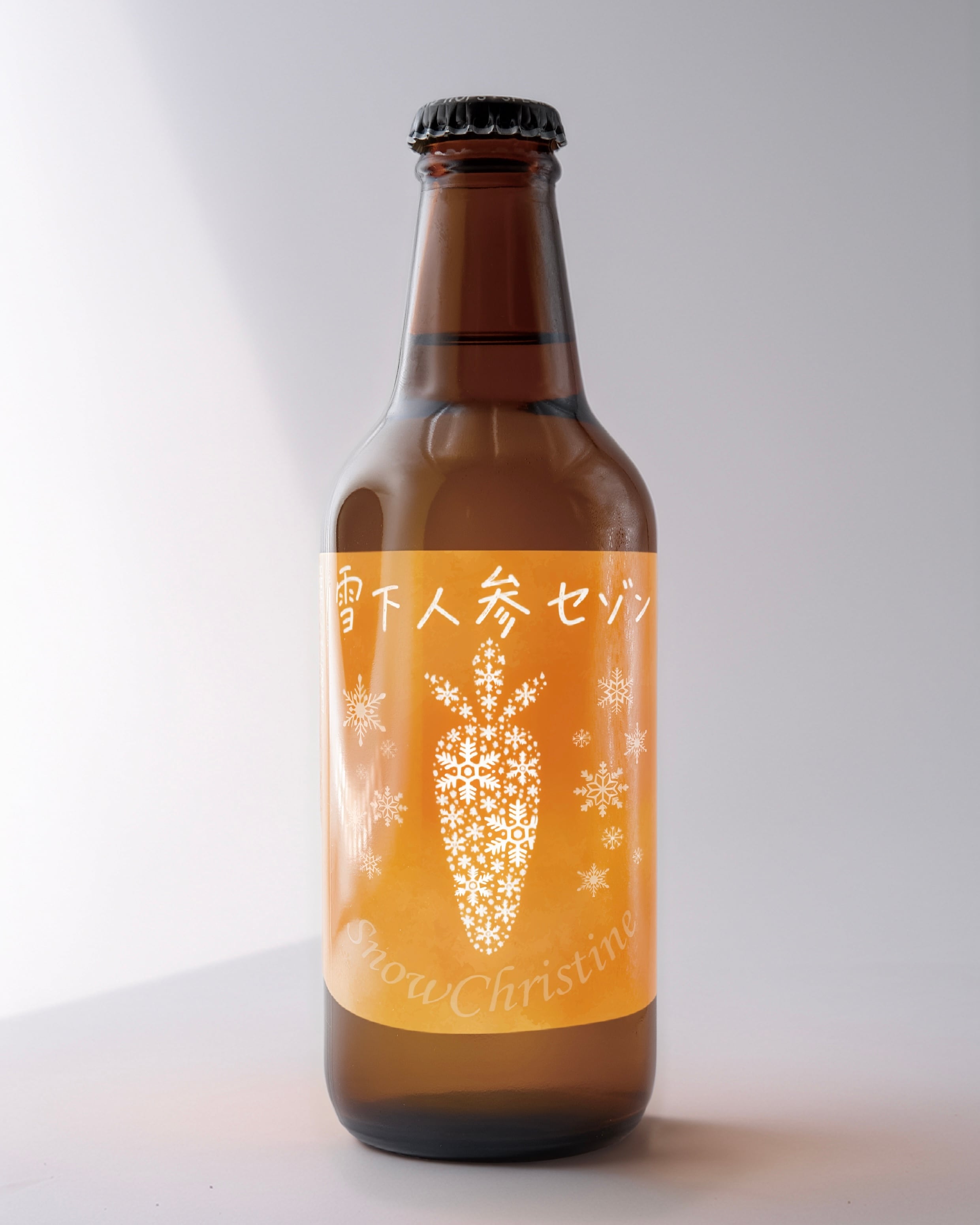 ジョークンビールラボ【20歳未満の者の飲酒は法律で禁止されています】