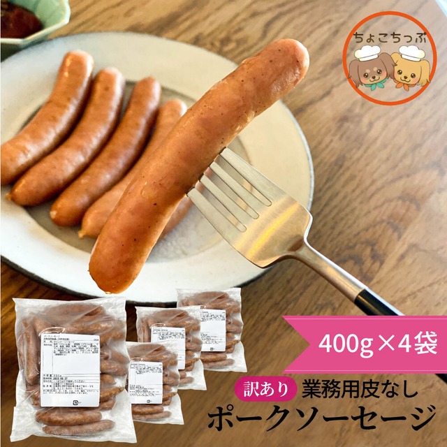 【送料込み】北海道知床チキン豆乳ザンギ2キロ（冷凍）