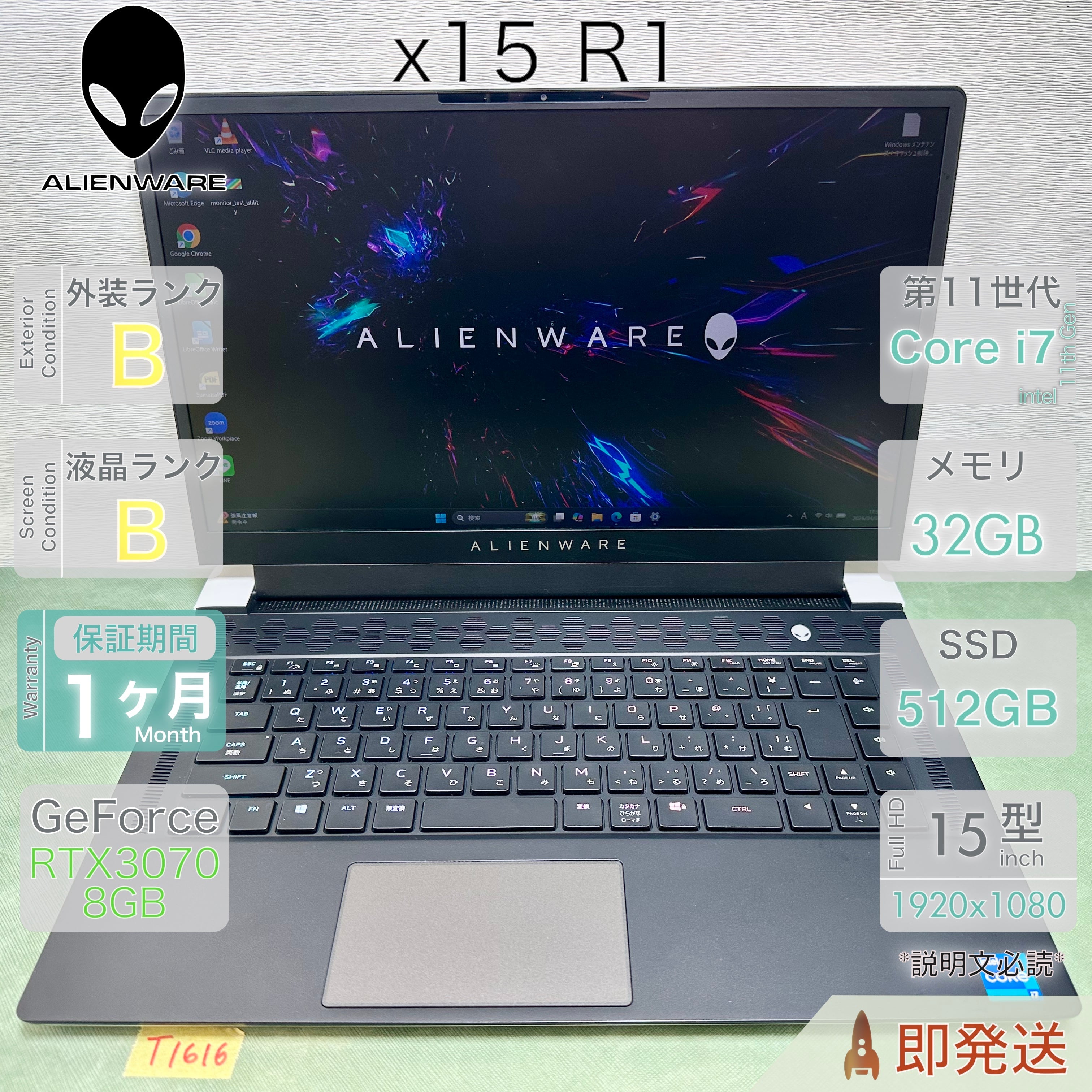 DELL XPS 7390 2in1 i5-1035G1 8GB 2120 Dell XPS 7390 (2-in-1) - i5