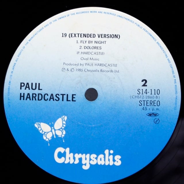 Paul Hardcastle / 19 (Extended Version) [WWS14-110] - 画像2