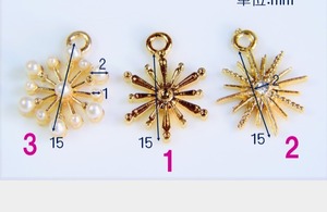 【H145-3】スノーチャームガラス付き　4個