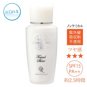 【UV】ファンデシャイン　40ml