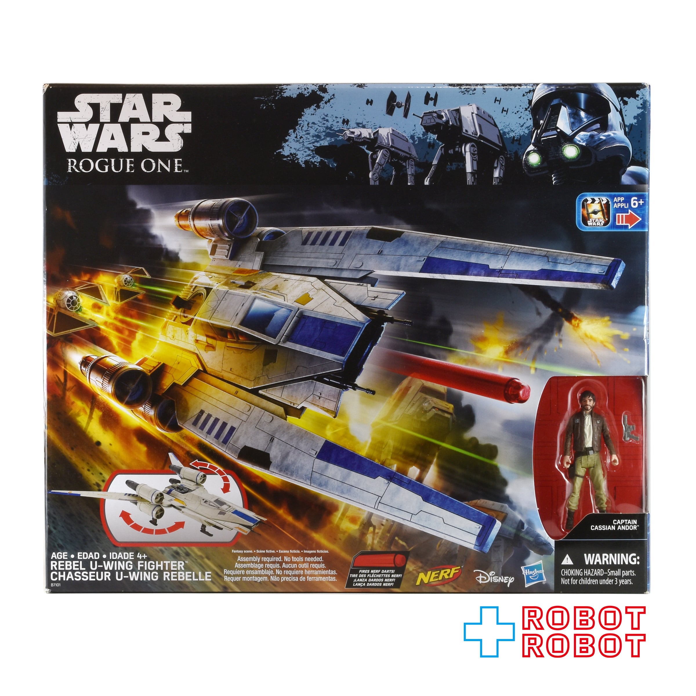 ハズブロ スター・ウォーズ ローグ・ワン Uウイング・ファイター