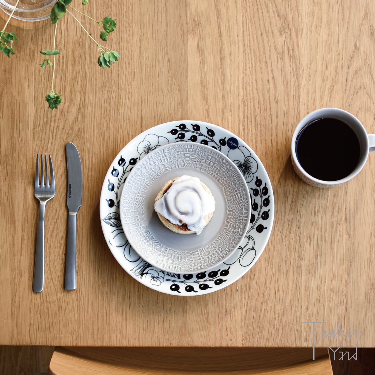 パラティッシ プレート 21cm ブラック / Paratiisi Plate 21cm black