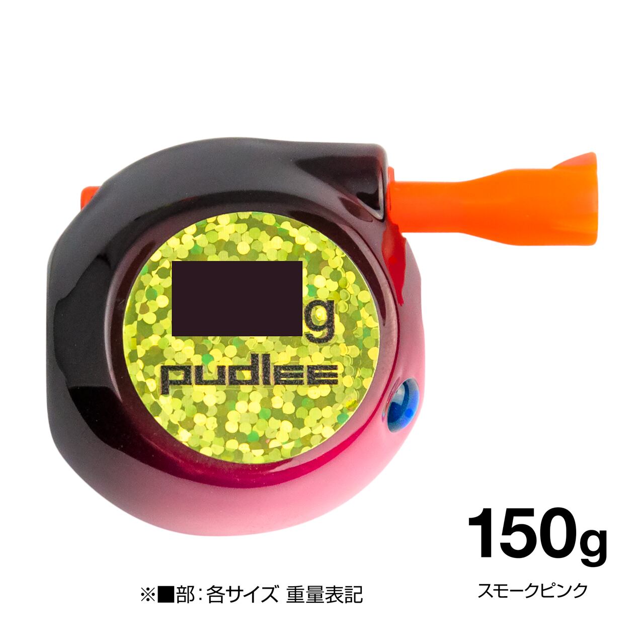 PUDLEE STORE 限定カラー】タイラバJET フラットサイド 150g ヘッド 2