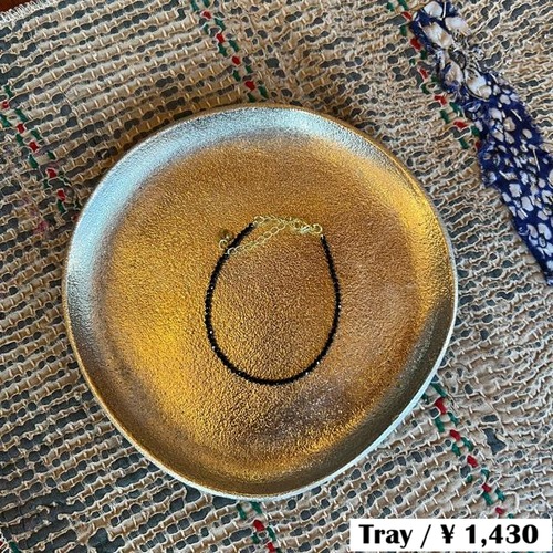 Aluminum round tray Size M Aluminum round tray Size M