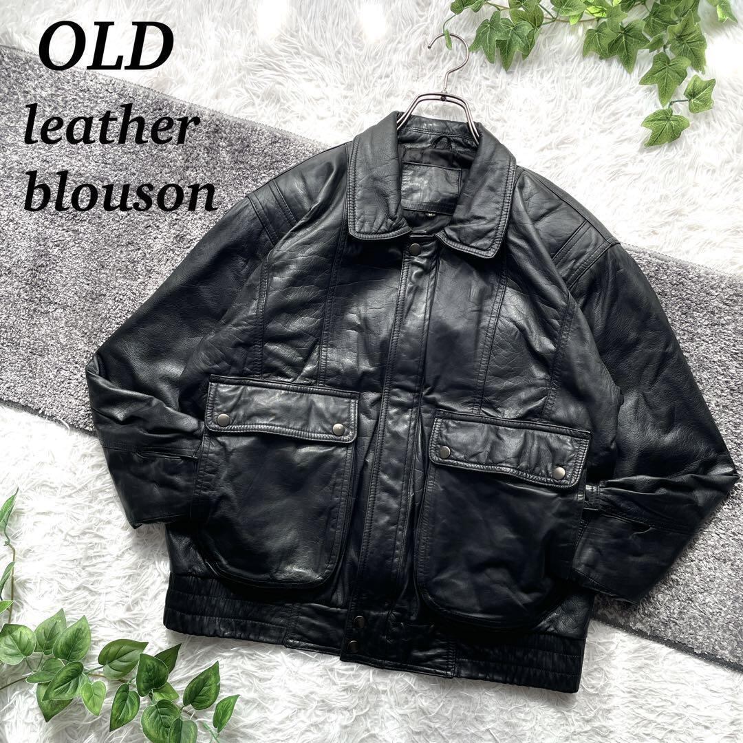 NULLUS AW25 Peeled Off Jacket | Pay ID