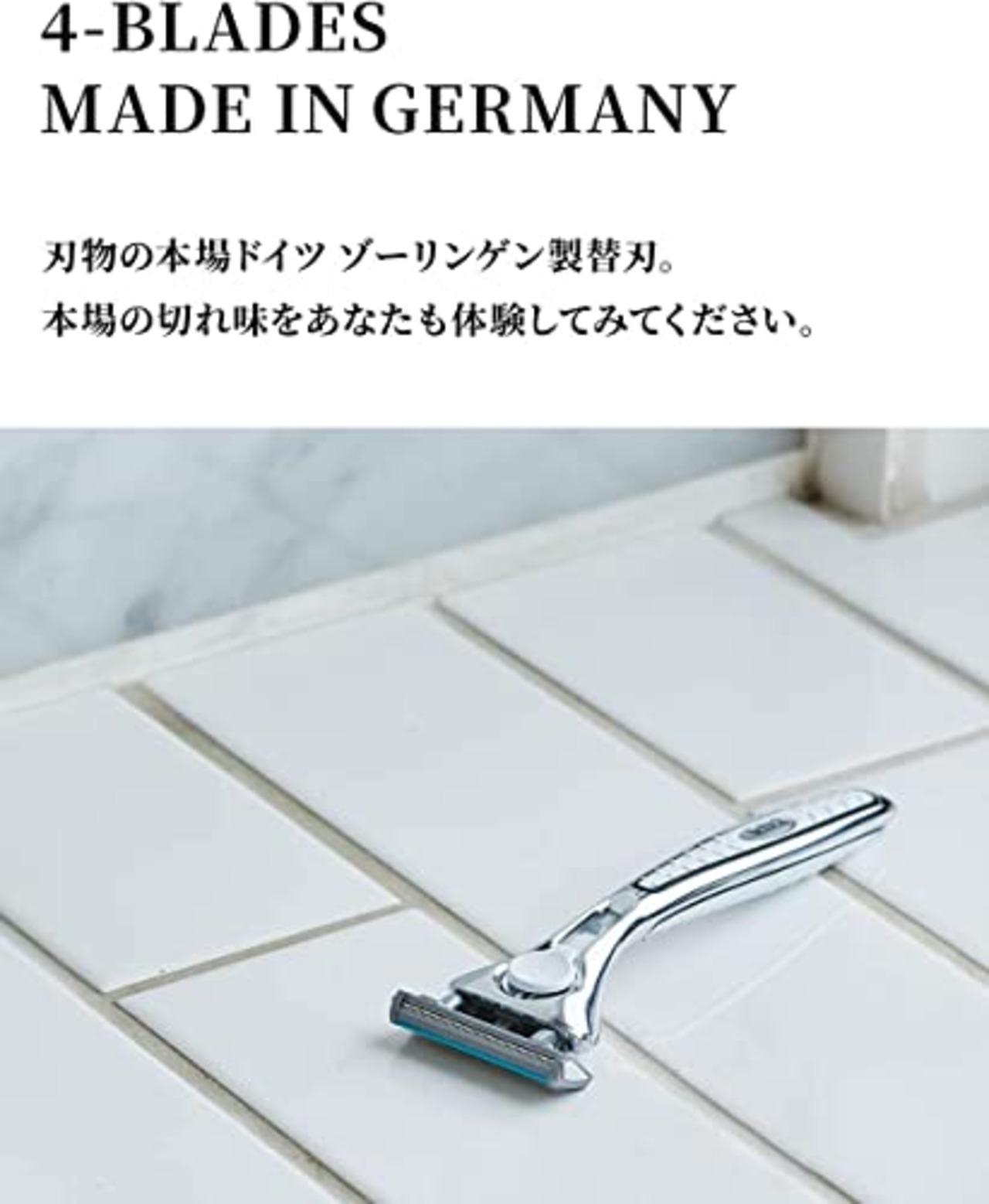 Schick(シック) クアトロ4チタニウム ホルダー(刃付き+替刃1コ) 男性 髭剃り カミソリ