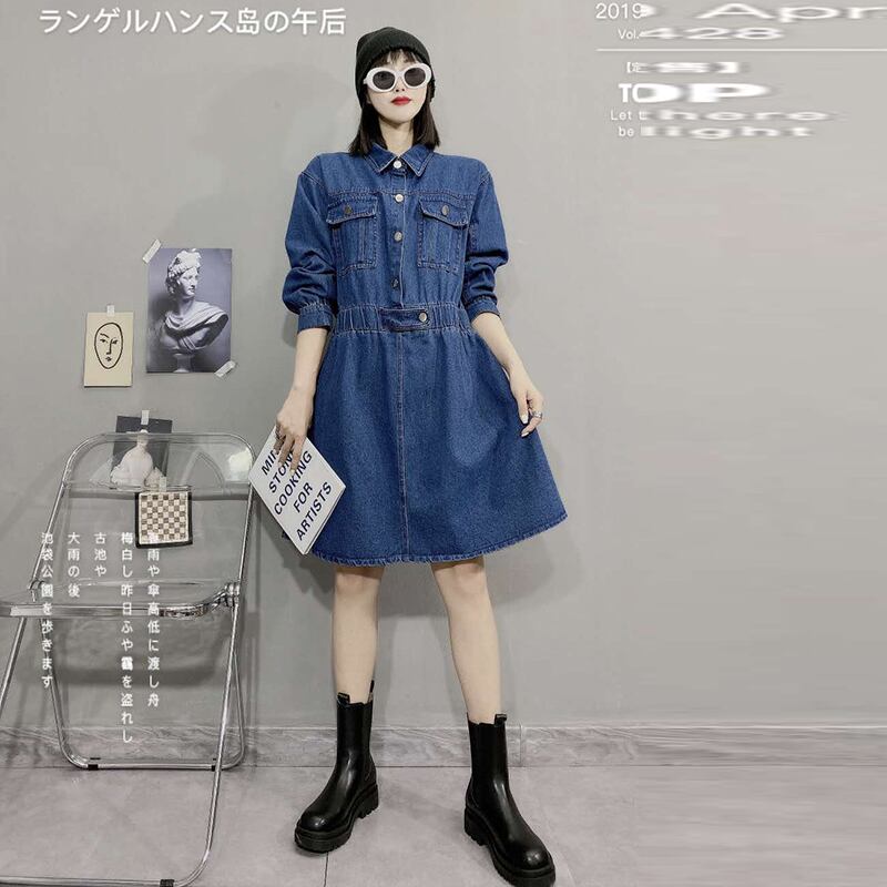 2020年秋新作プラスサイズレディースファットmmウエスタンスタイルウエストウエストカバースリミングミドル丈デニムドレスレディース ミックスインファッション754781434