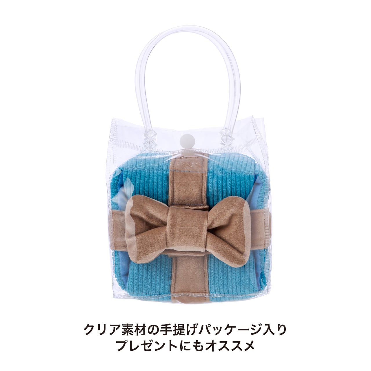 GIFT BOX TOY ギフトボックストイ | MANDARINE BROTHERS マンダリン