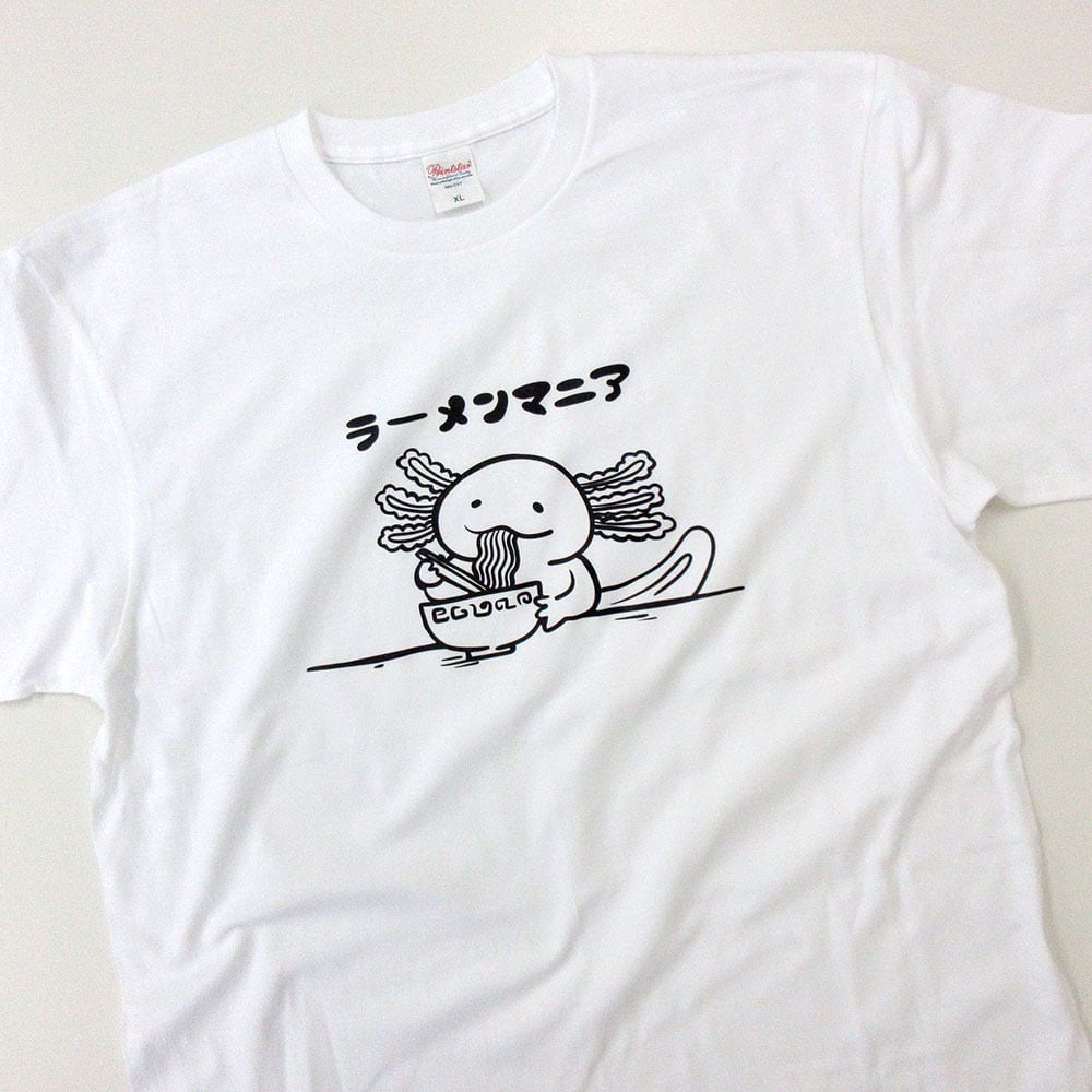選べるデザイン ウーパールーパー Tシャツ am99 両生類 アニマル