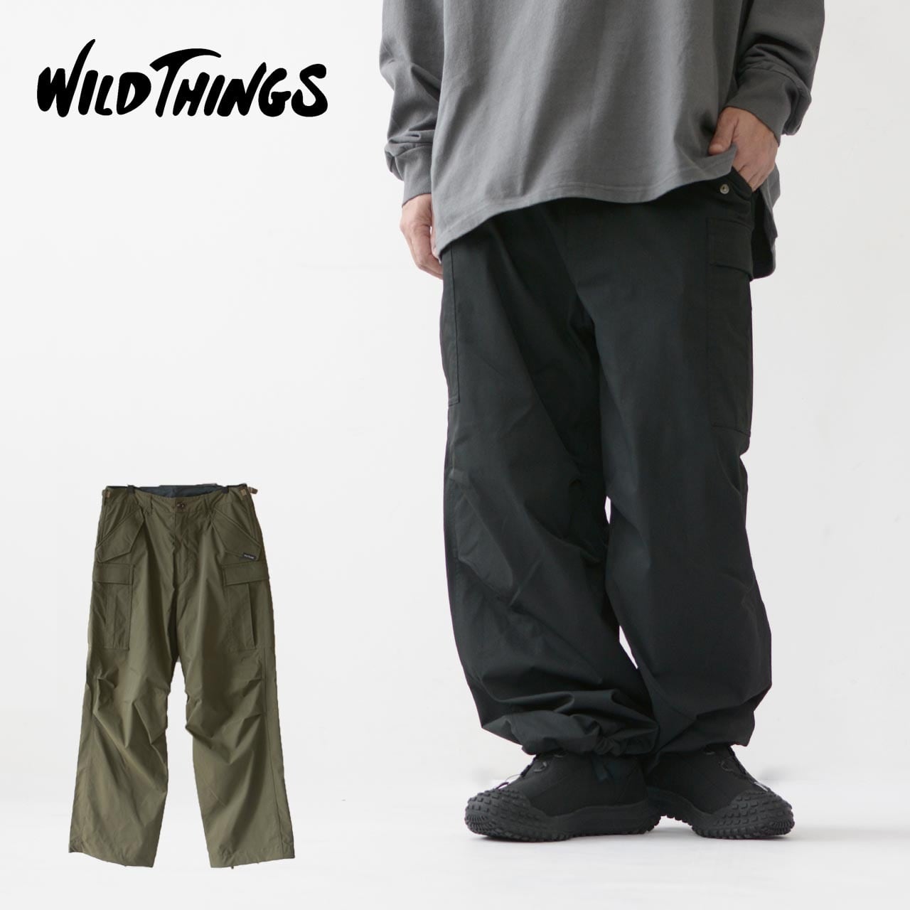 WILD THINGS パンツ