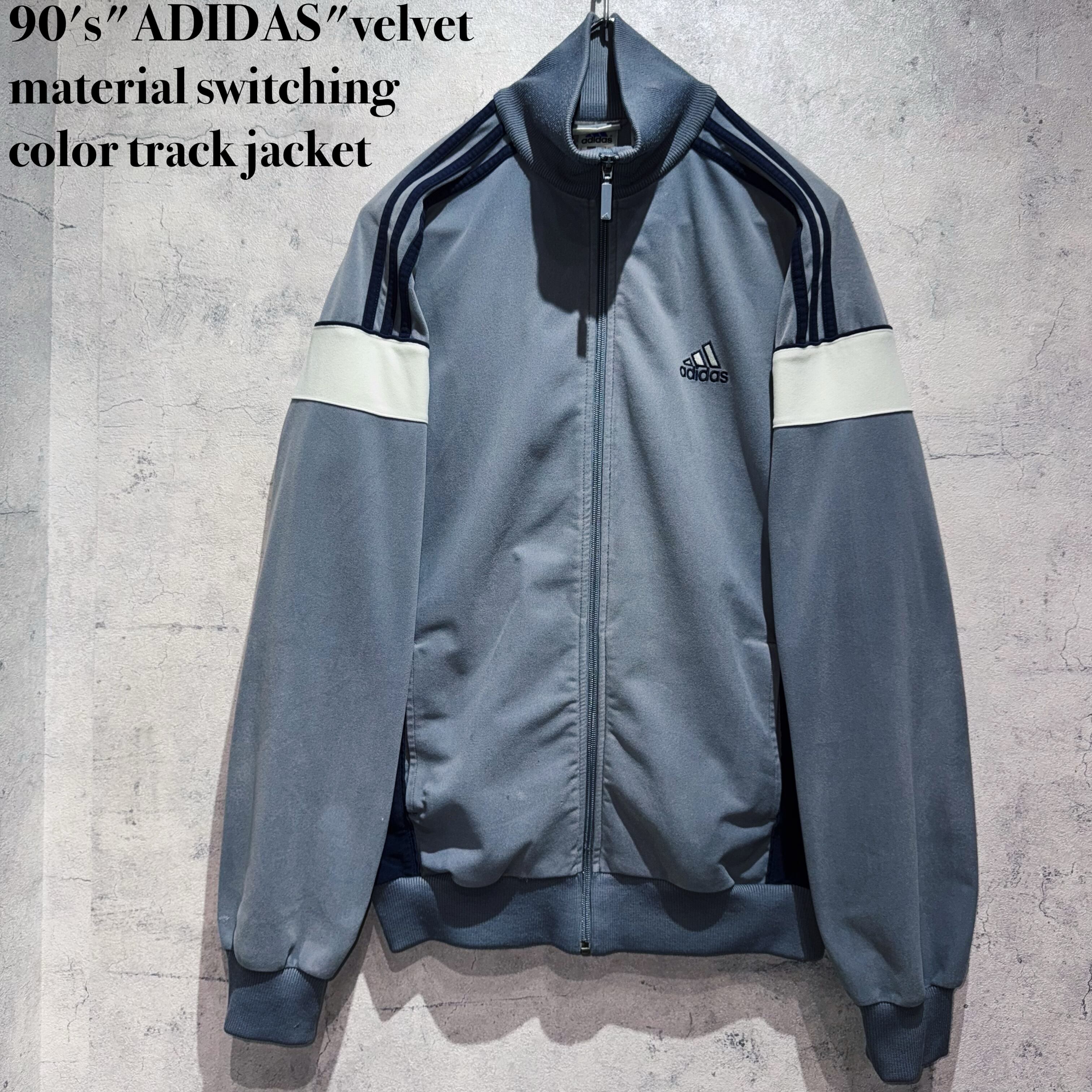 90's"ADIDAS"velvet material switching color track jacket