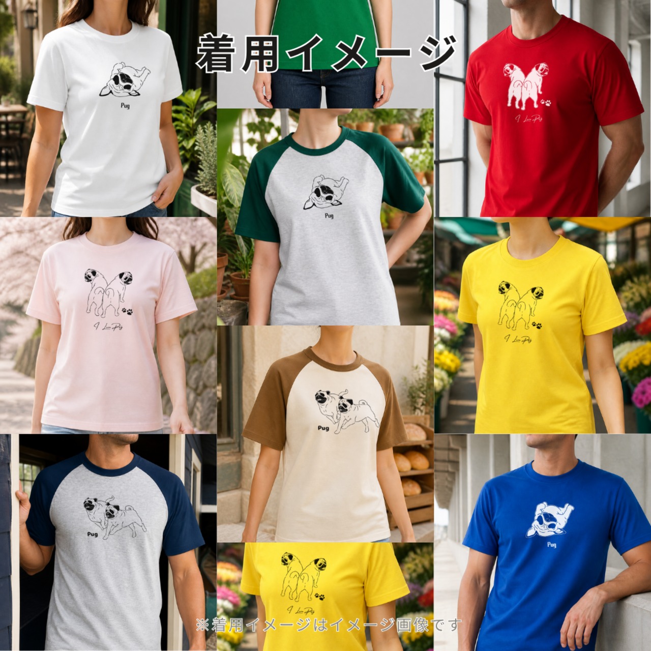 【パグ】シンプルTシャツ｜オリジナルイラスト 全29色 XS〜XL 綿100% 画像5