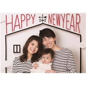 家がおしゃれなスタジオに！貼るだけ壁紙 【Happy New Year】