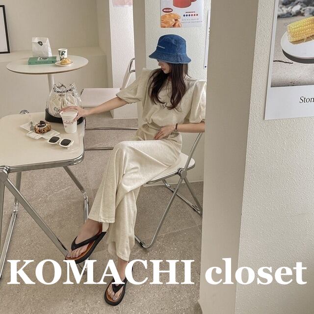 【送料無料】 セットアップ カットソー パンツ パフT パフスリーブ Tシャツ ワイドパンツ センタープレス 韓国 レディース オルチャン 5分袖 五分袖 Uネック ラウンドネック ストレート ハイウエスト 大人可愛い シンプル カジュアル おしゃれ こなれ感 ラフ メンズライク 個性的 クール 抜け感 アクティブ 大人女子 無地 春 夏 女子会 休日 着回し 普段使い 重ね着 楽ちん 美脚 脚長 トレンド 流行 インスタ映え フリーサイズ ワンサイズ 白 ホワイト 黒 ブラック