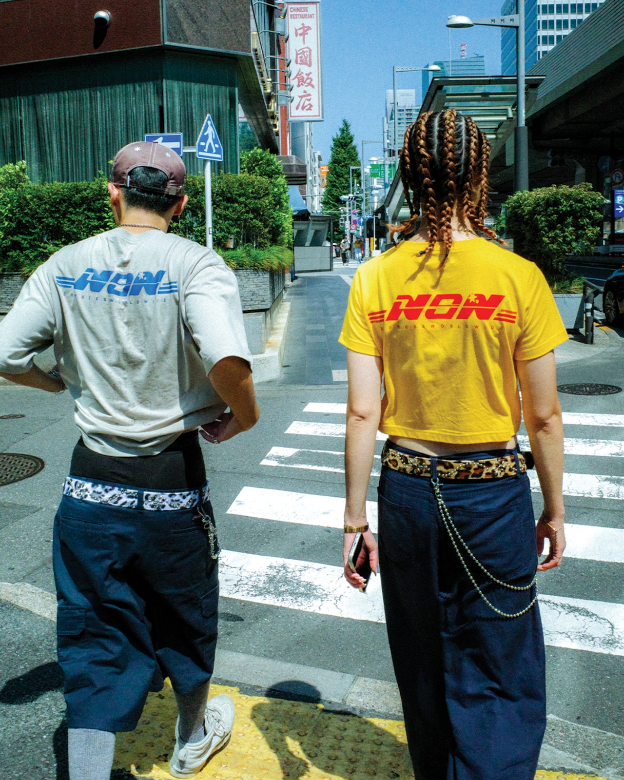 nsn leopard studs belt -white-