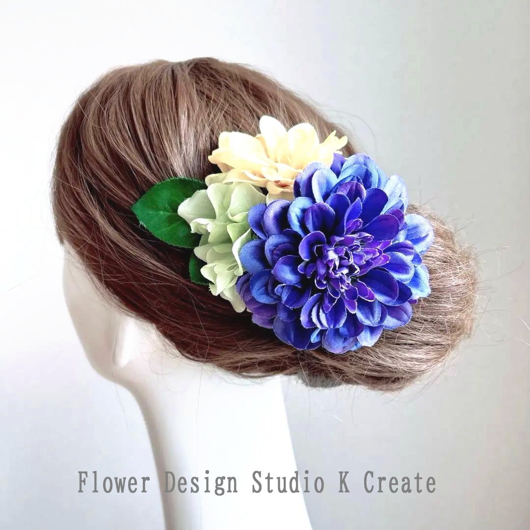 青と黄色のダリアと紫陽花の髪飾り フラメンコ イエロー 青い花 黄緑 ブルー 髪飾り 花 フローレス ダンス フラメンコの髪飾り