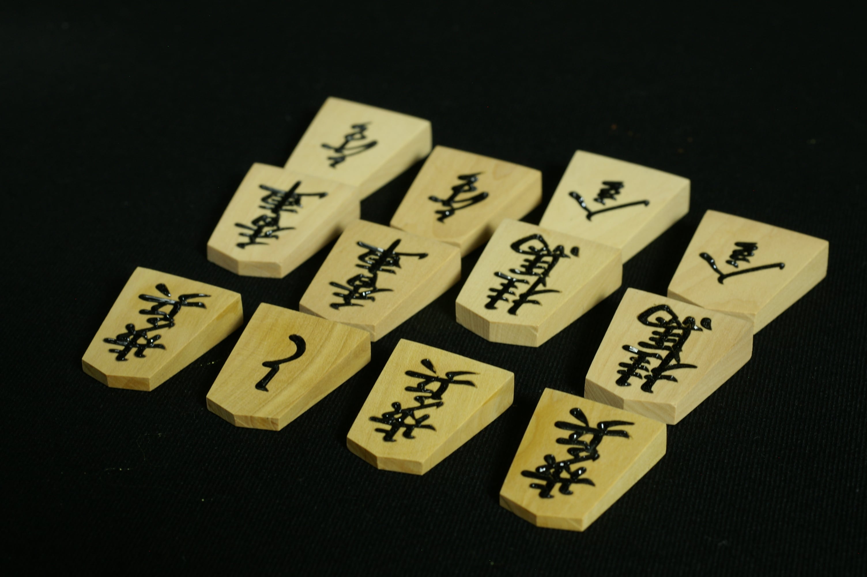 将棋駒 シャム黄楊 特上彫 【書体 菱湖 】SK-22R | 永野碁盤店