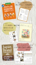 無添加 おだしカクテル 【飛魚 あご】20g 国産 原料 削りパウダー 雑味の少ないストレートなうま味と余韻が特徴 体にやさしいお出汁の 贈り物 離乳食やお年寄りのお食事にも安心！簡単お出汁 お中元 七五三内祝 お歳暮 天然 高級だし 健康 敬老の日
