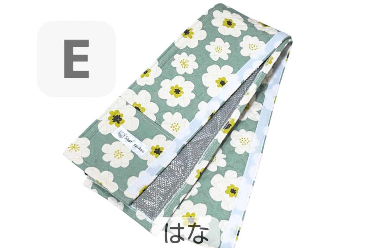 人工呼吸器回路カバー | shop cochon（ショップコション）