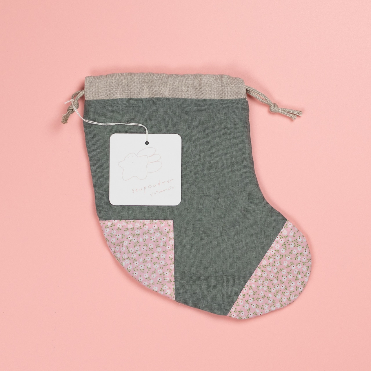 < saupoudrer > リネンのくつした巾着袋
