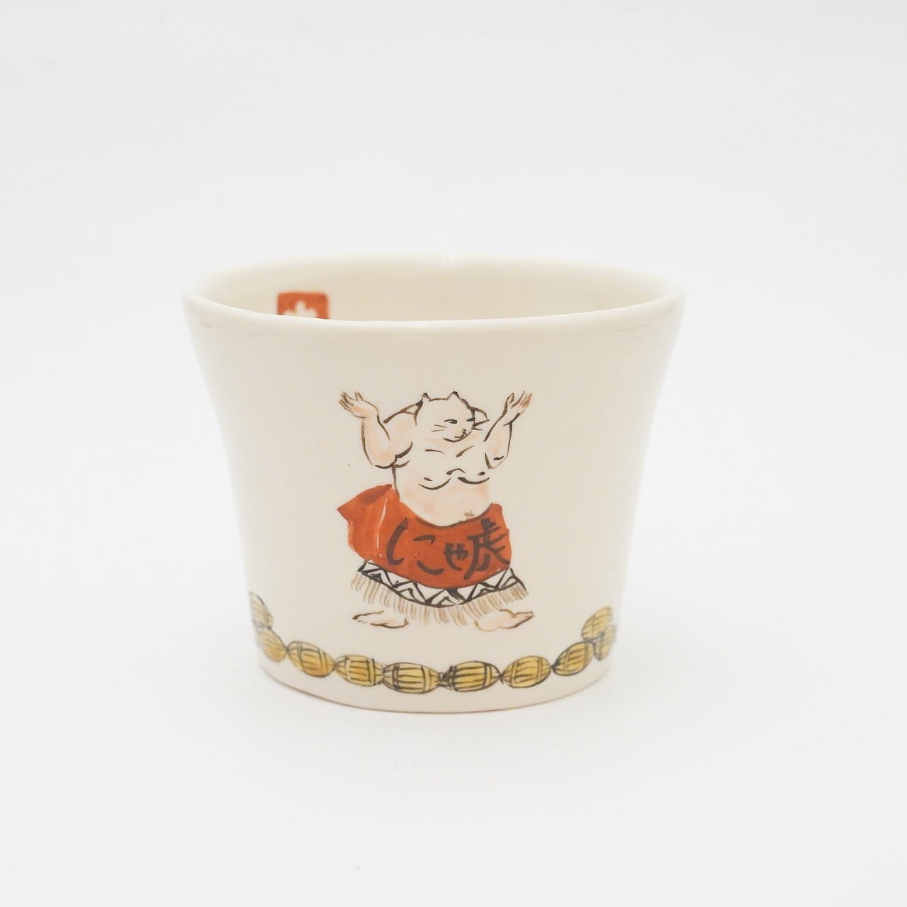 【陶彩工房Canoe】相撲猫 フリーカップ 20