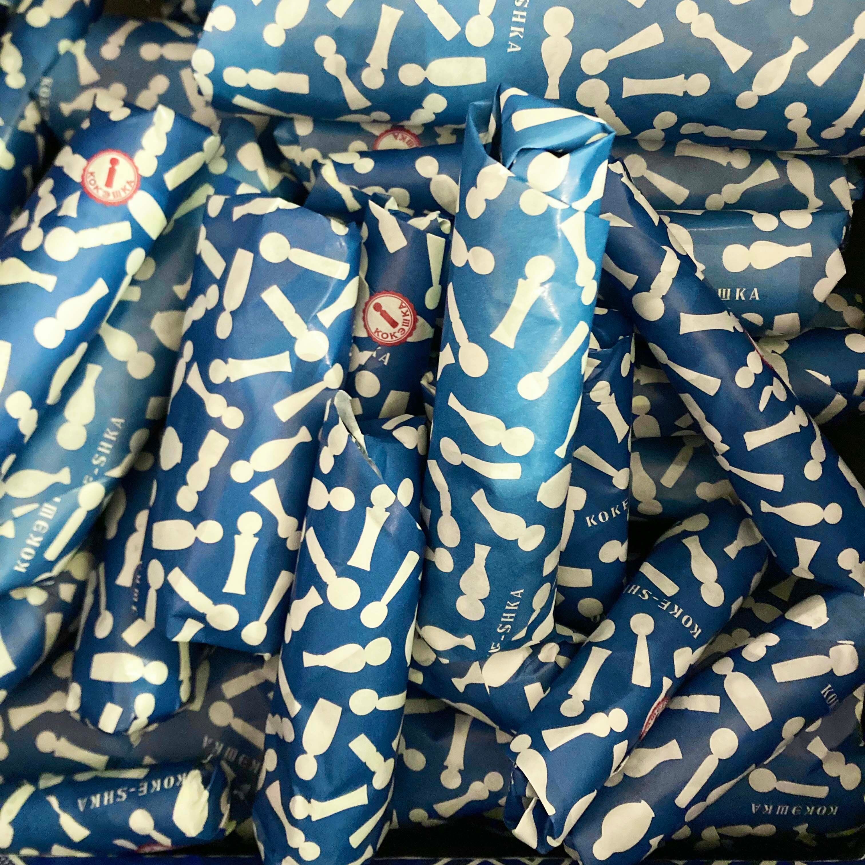 福袋 伝統こけし一本勝負!五百円