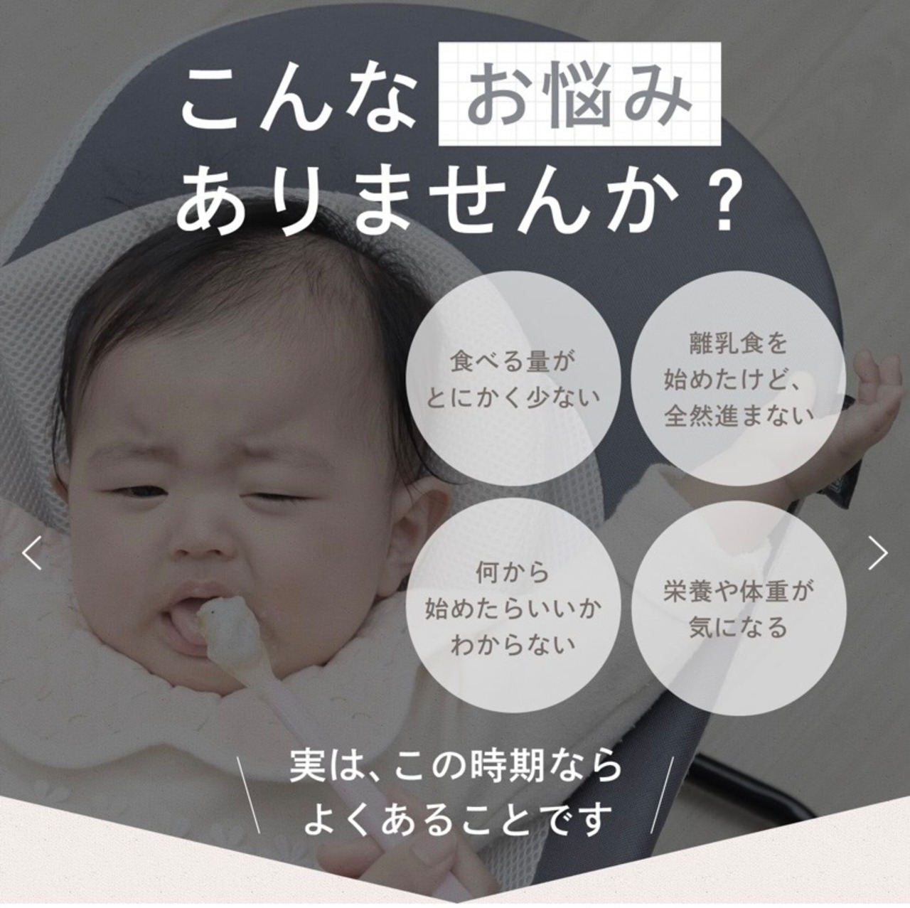 KAMHUG ベビーフード 昆布出汁のおかゆ(離乳食初期、中期)