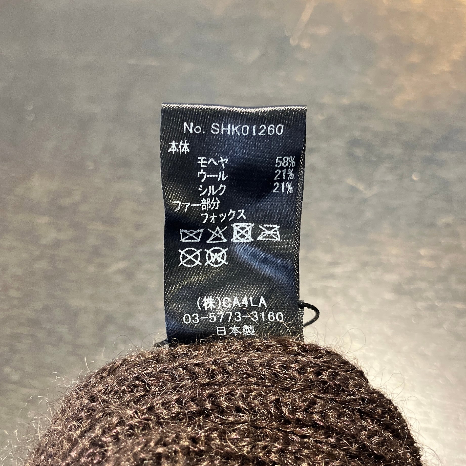 CA4LA】EX PLATINA FOX 7 ニット SHK01260 | 広島の帽子専門店SHAPPO